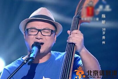 中国好声音陈昕个人资料微博曝光 空港获赞老婆已生子背景曝光