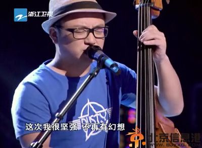 中国好声音陈昕个人资料微博曝光 空港获赞老婆已生子背景曝光