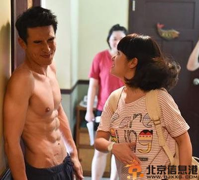 杨一展微博个人资料肌肉照片 新剧杨一展林心如吻戏不断