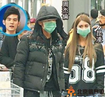 周杰伦昆凌登记结婚最新消息 昆凌微博素颜照爆出