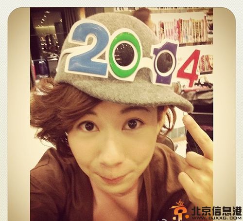 中国好声音叶晴晴男友谭Jonathan疑为富二代 揭个人资料照片