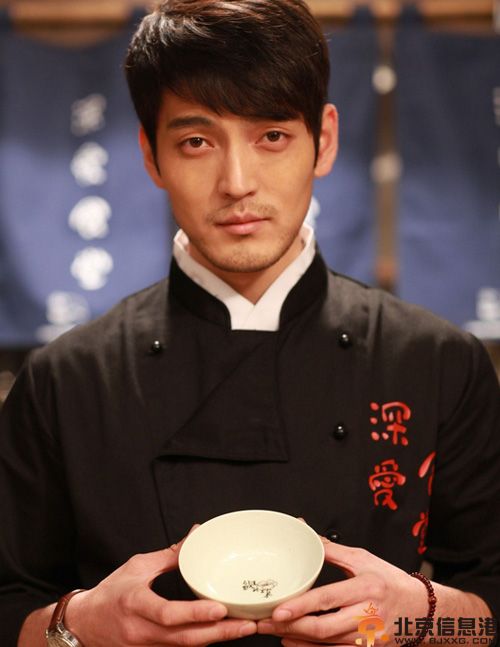 中国版苏志燮隋咏良个人资料微博照片 深爱食堂与伊一秀厨艺