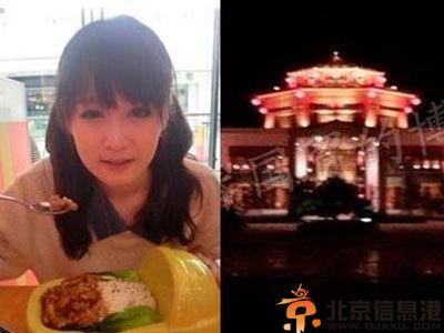 赵本山女儿赵一涵照片奢侈生活揭露 儿子赵一楠个人资料照片曝光