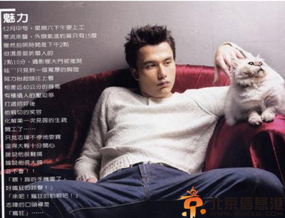 黄志玮和凤小岳是什么关系老婆是谁 黄志玮是混血儿吗揭资料微博