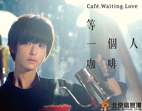 赖雅妍个人资料微博 新剧中短发造型被赞最帅女生