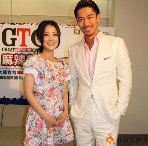 麻辣教师gto台湾篇分集剧情介绍演员表