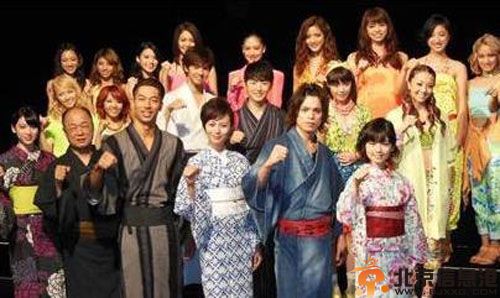 麻辣教师gto台湾篇分集剧情介绍演员表