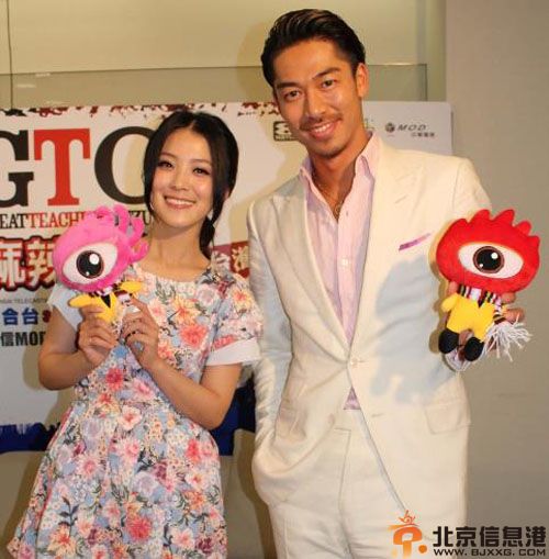 麻辣教师gto台湾篇分集剧情介绍演员表