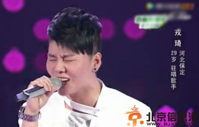 好声音戎琦家庭背景 曾退赛最美和声