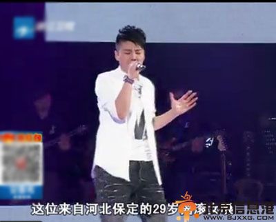 好声音戎琦家庭背景 曾退赛最美和声