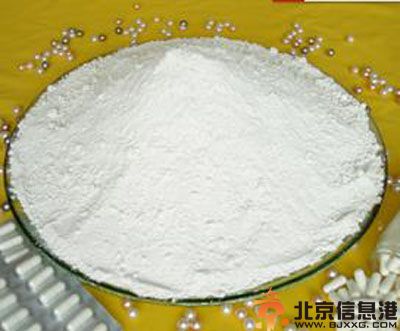 简单去黑头的方法 可用珍珠粉揉搓