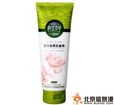 祛斑祛痘最好用洗面奶排行榜推荐