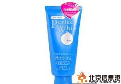 秋季<a href='http://www.bjxxg.cn/baby/huli/' target='_blank'><u>护理</u></a>推荐 深层清洁去角质洗面奶