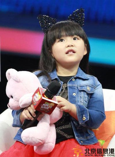 李湘女儿王诗龄近照个人资料 素颜与女儿合照曝光