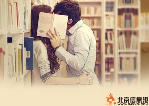 测试谁是你最爱的人 看看谁会跟你牵手一生走到最后