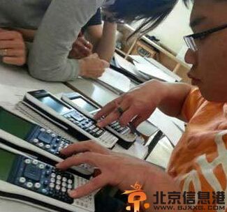 搞笑图片祝你老婆怀孕的歌 听着也没什么不对呀