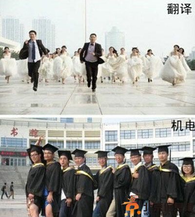 搞笑图片祝你老婆怀孕的歌 听着也没什么不对呀