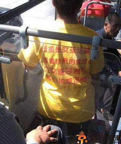 刷新三观的亮点图 邪恶的我再也无法面对这个纯洁的世界