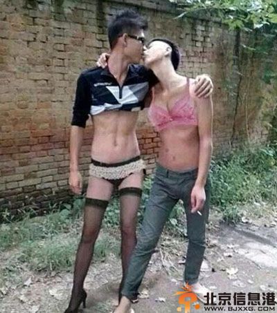 亮点图激情何止四射 我的纯洁已经和我说了再见