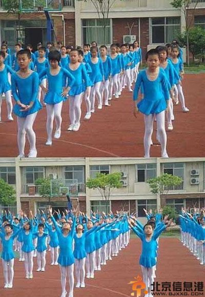 亮点图激情何止四射 我的纯洁已经和我说了再见