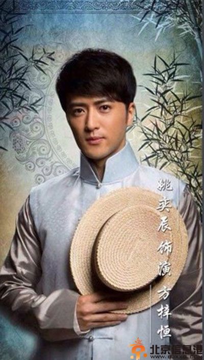 电视剧深宅雪演员表剧情 因印染秘方引起的<a href='http://www.bjxxg.cn/beijing/gushi/' target='_blank'><u>故事</u></a>