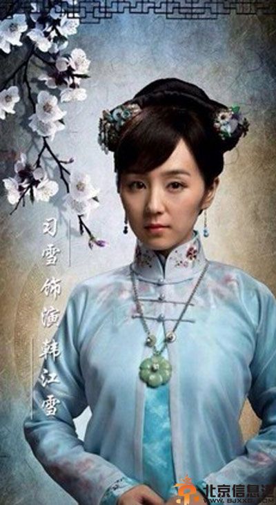 电视剧深宅雪演员表剧情 因印染秘方引起的故事