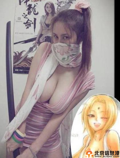 马友蓉艳照全集种子被热搜 个人资料微博曝光