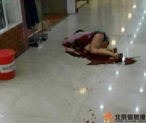 崔振宇个人资料曝光 延吉商场砍人事件图片进展