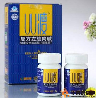 减肥药哪种好还便宜 健康减肥还划算便宜