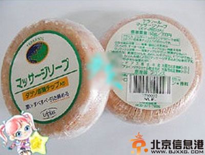 减肥药哪种好还便宜 健康减肥还划算便宜