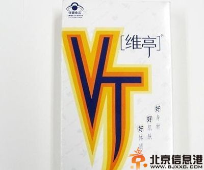 淘宝减肥药哪种好 有人气有效果才最受欢迎