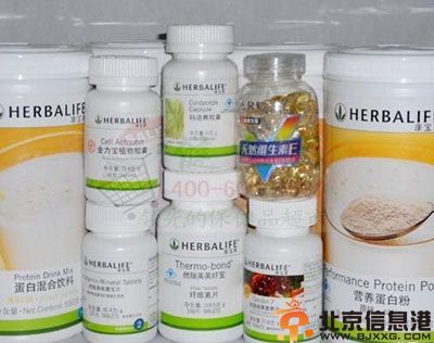 淘宝减肥药哪种好 有人气有效果才最受欢迎
