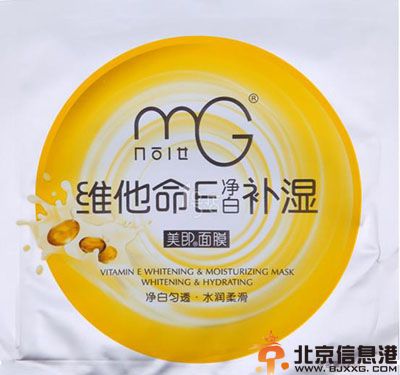 怎样自制补水面膜 自己动手DIY