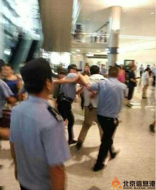 exo工作人员南京机场打人事件真相 揭现场图片
