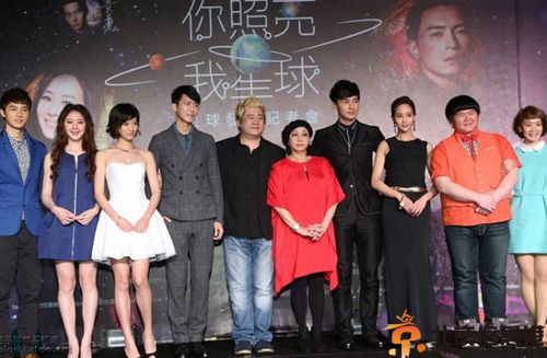 电视剧你照亮我星球分集剧情介绍演员表（1-20）全集大结局