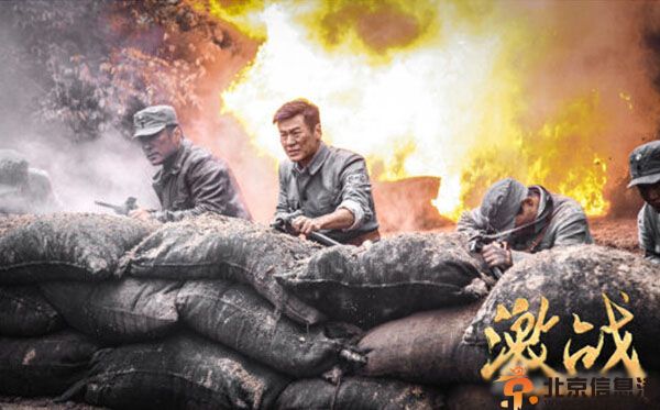 电视剧激战演员表剧情介绍 浴血奋战剧照曝光