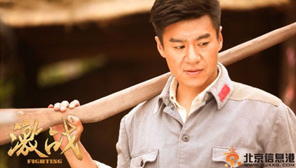 电视剧激战演员表剧情介绍 浴血奋战剧照曝光