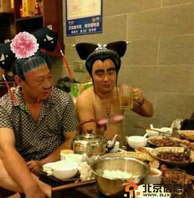 搞笑图片奇葩年年有 今年特别多