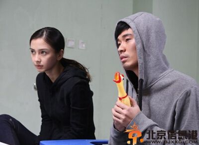 微爱之渐入佳境什么时候上映 陈赫杨颖主演