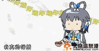 洛天依投食歌歌词完整版 被誉为吃货洗脑神曲