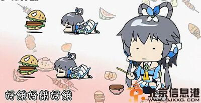 洛天依投食歌歌词完整版 被誉为吃货洗脑神曲