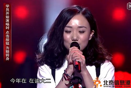 未转身学员张婧懿个人资料 好声音淘汰原因曝光