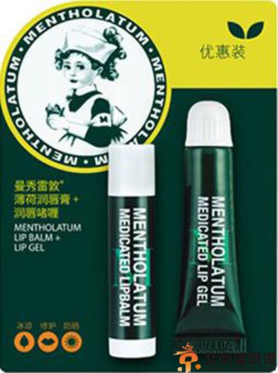 分享最好用润唇膏排行榜 让您用上一次就爱上