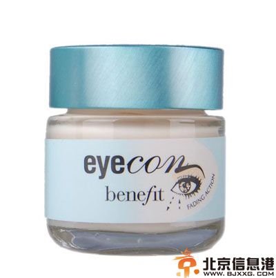 分享最好用的去黑眼圈眼霜排行榜 让你远离熊猫眼