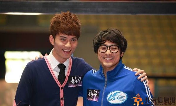 青春斗电影演员剧情 吴千语徐正曦出演校园情侣