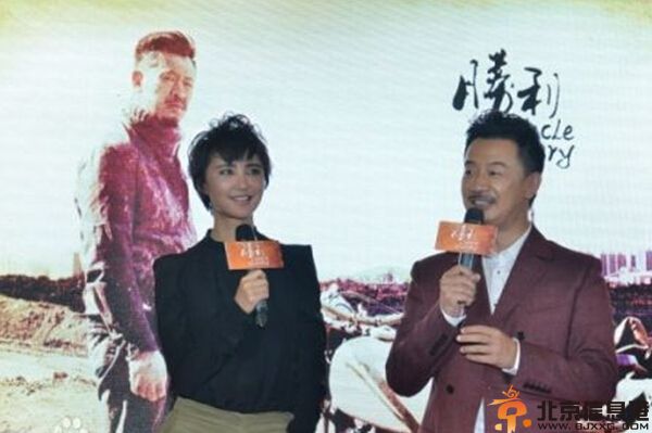 胜利电影什么时候上映 黄海波张歆艺主演