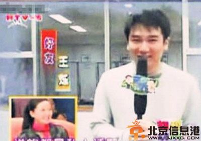 王烁的老婆是谁 揭王烁个人资料历任女友有哪些