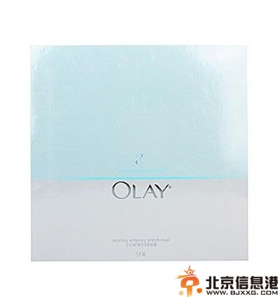 祛斑面膜哪个牌子好 祛斑美白享健康肤色