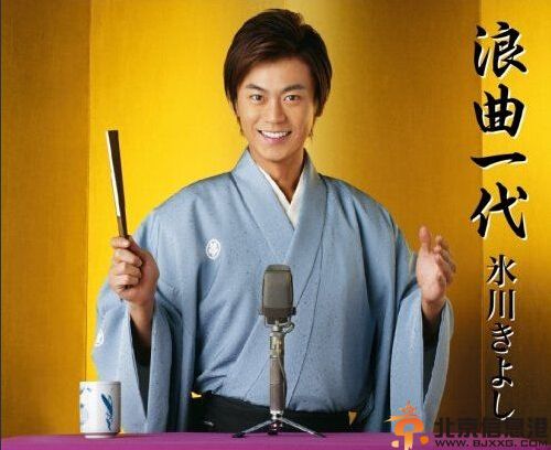 冰川清志个人资料 涉嫌殴打前经纪人被调查