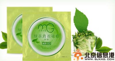 分享消炎祛痘面膜排行榜 让你去除痘痘不是梦